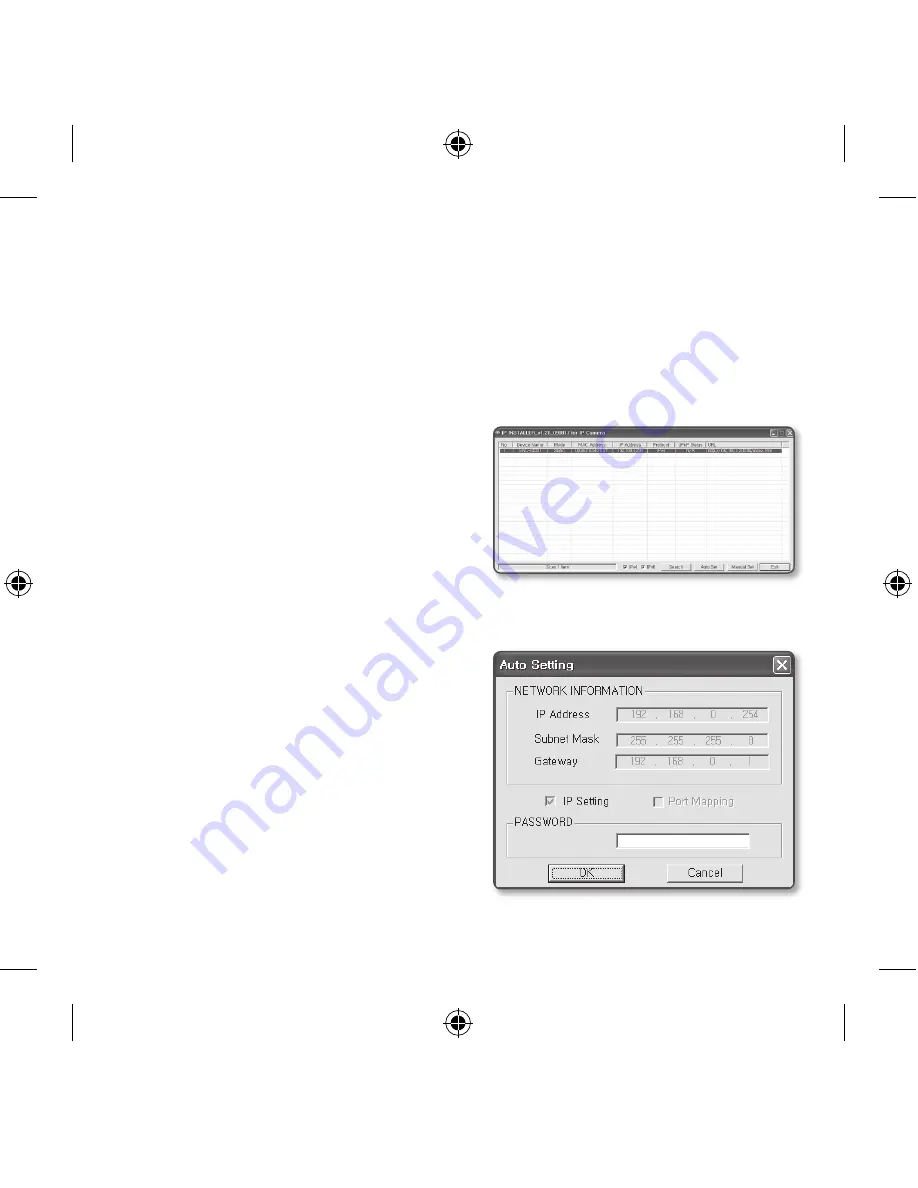 Samsung SNC-B2331 Quick Manual Download Page 52