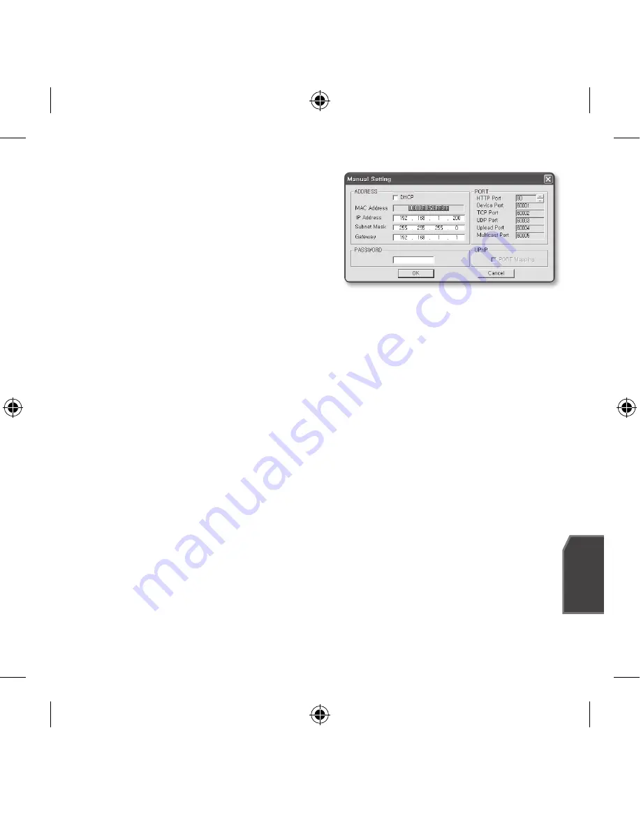 Samsung SNC-B2331 Quick Manual Download Page 121