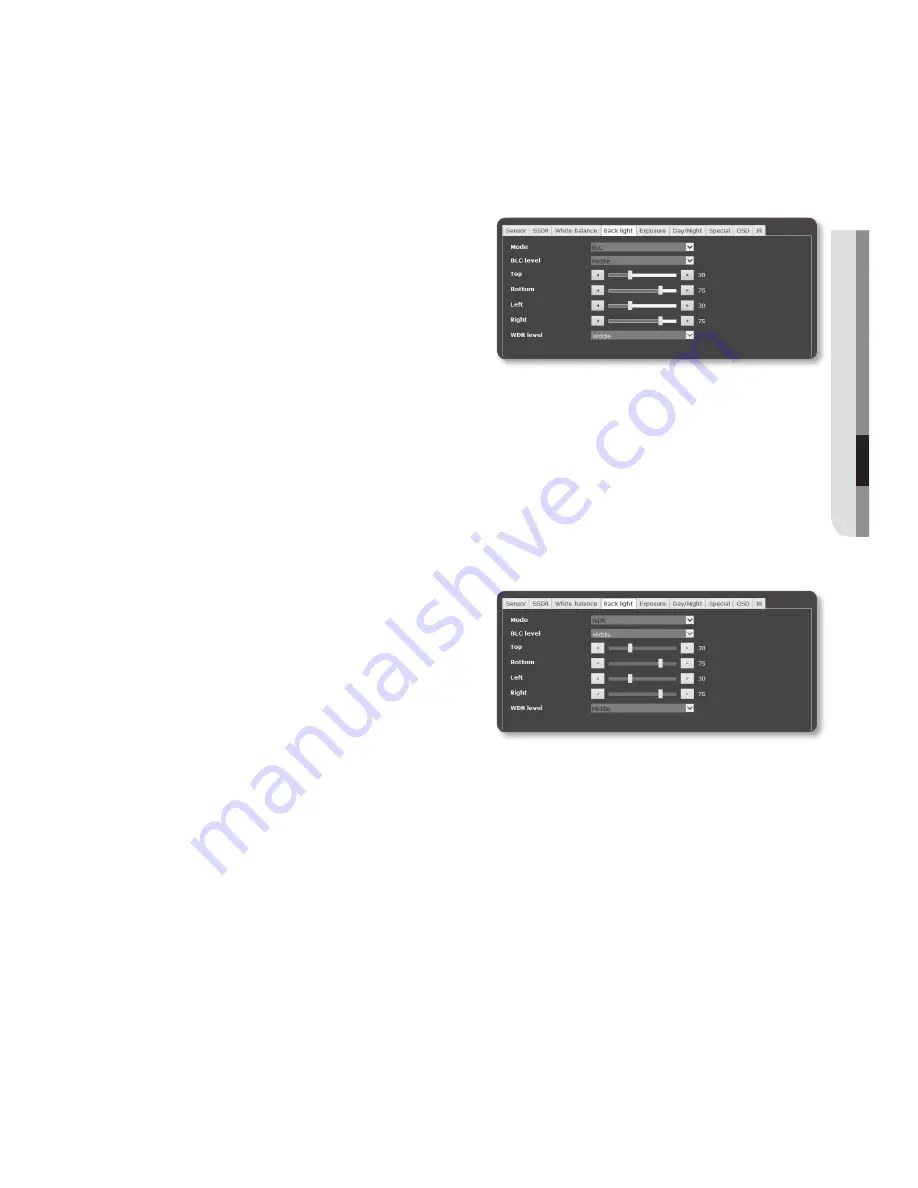 Samsung SND-5084R User Manual Download Page 91