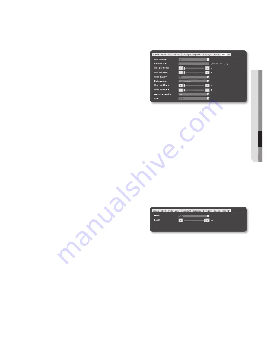 Samsung SND-5084R User Manual Download Page 95