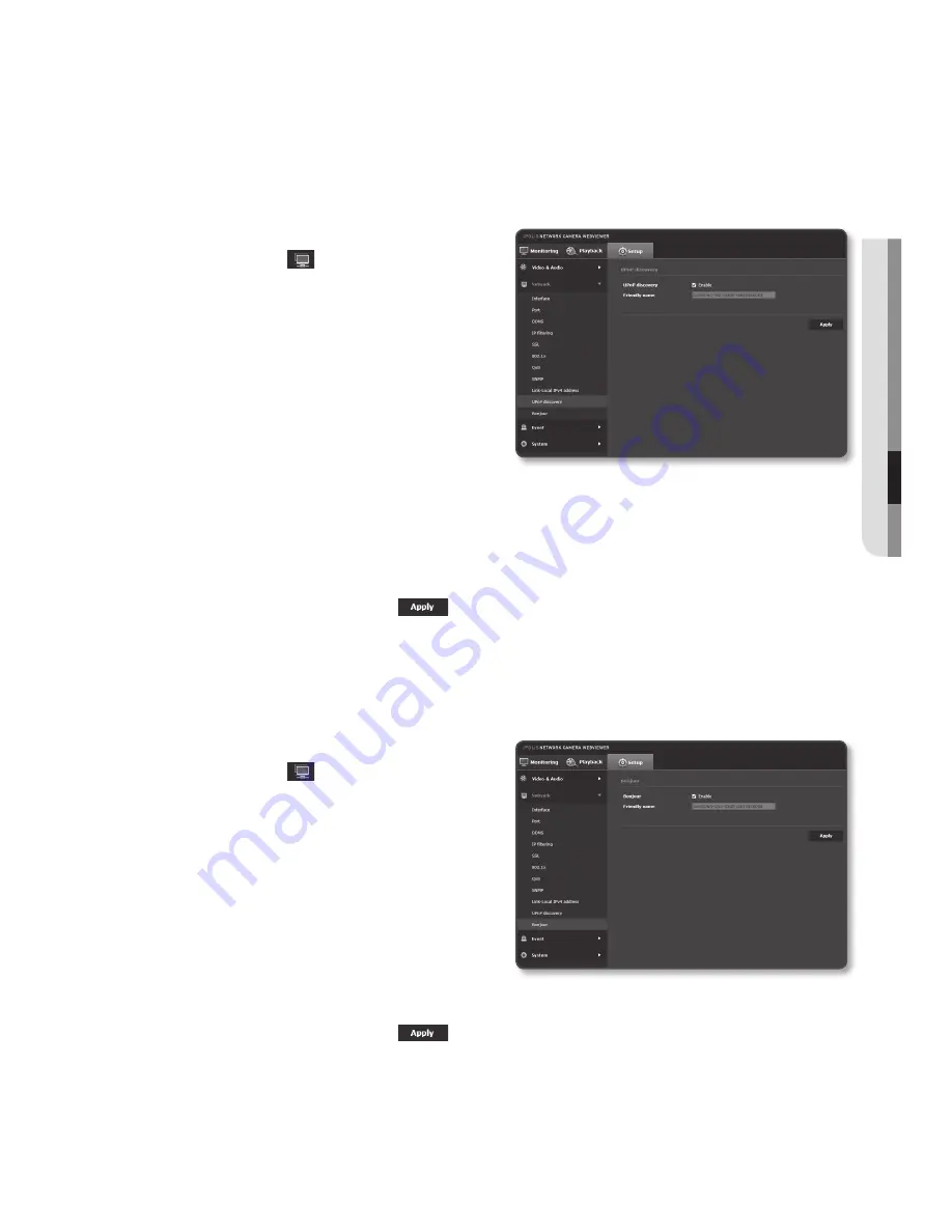 Samsung SND-5084R User Manual Download Page 107