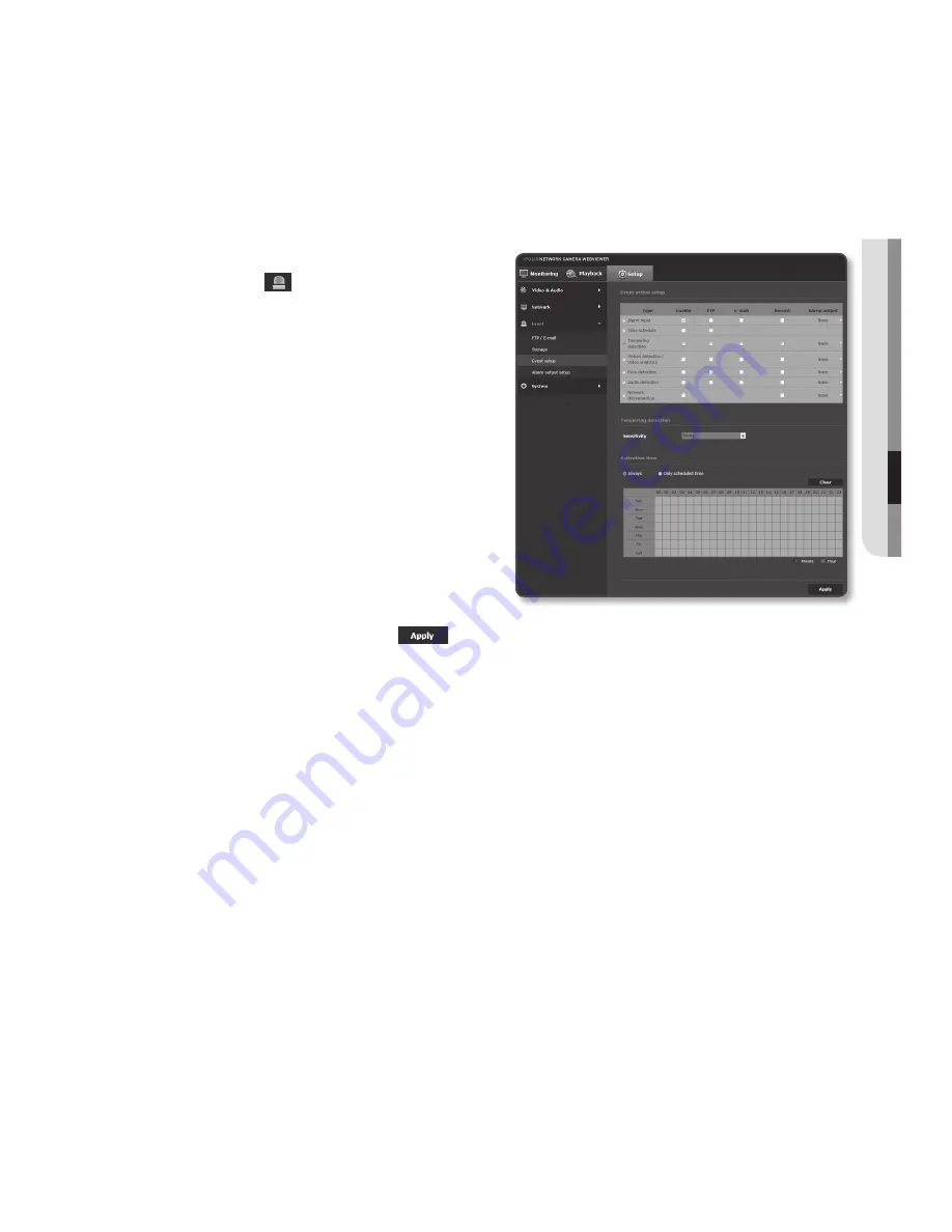 Samsung SND-5084R User Manual Download Page 113