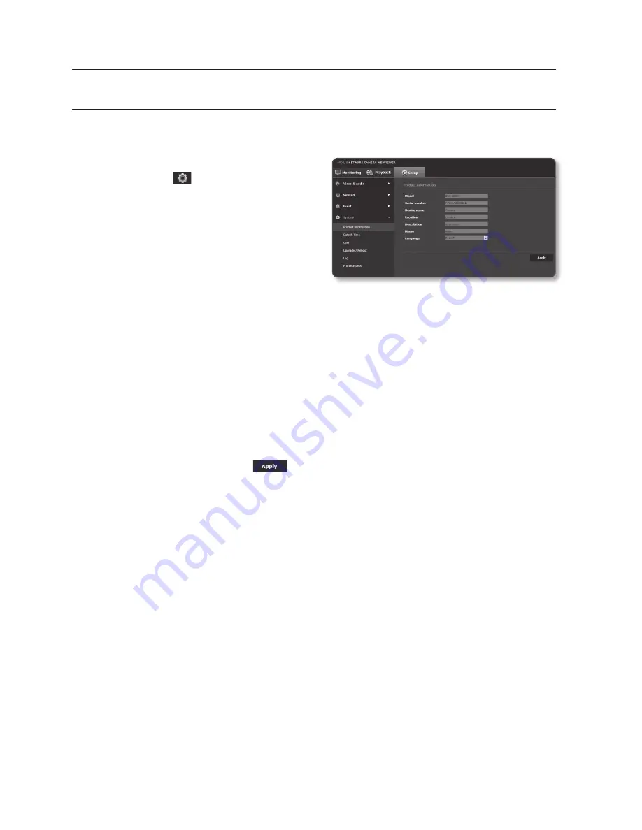 Samsung SND-5084R User Manual Download Page 126