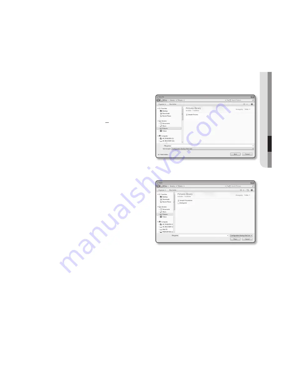 Samsung SND-5084R User Manual Download Page 133