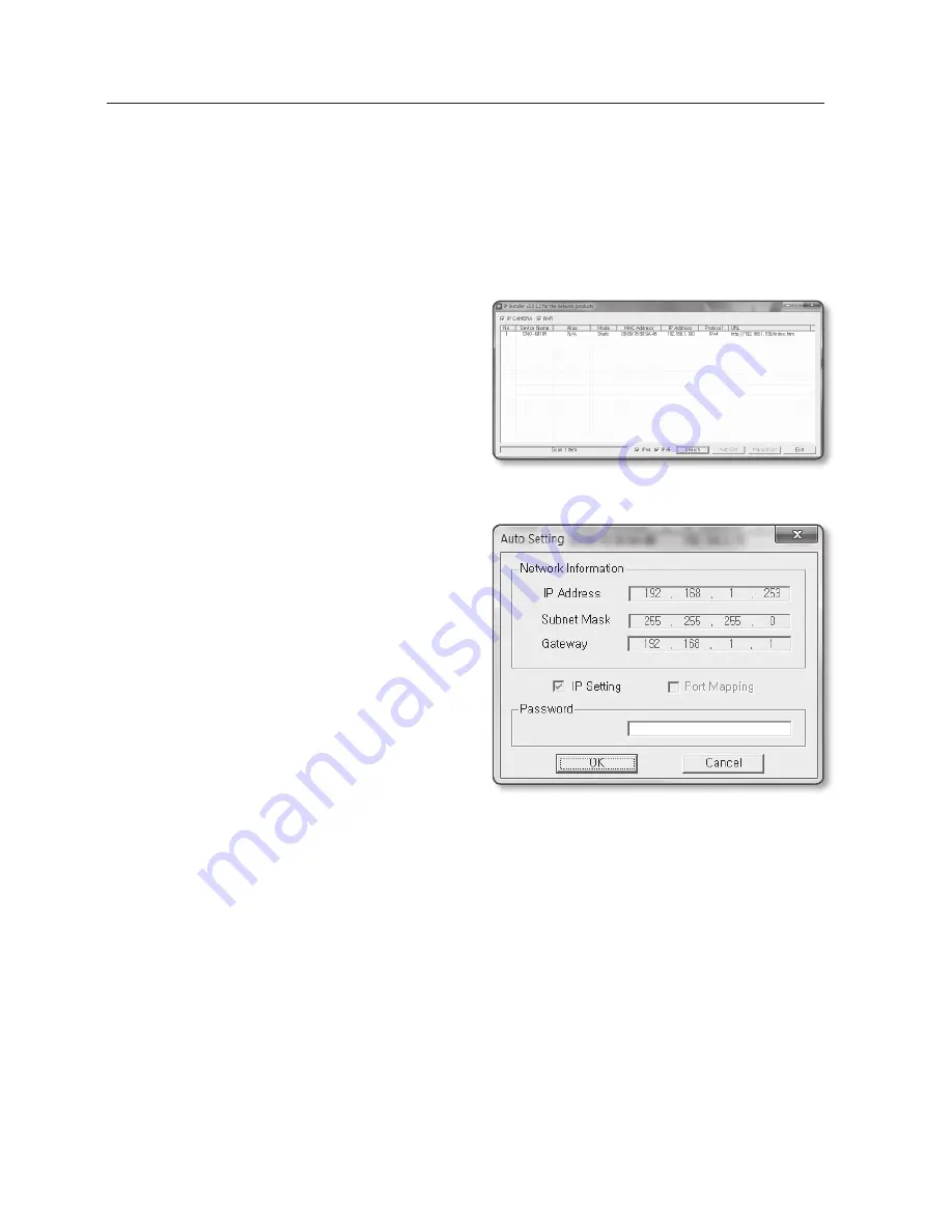 Samsung SND-6011R User Manual Download Page 38