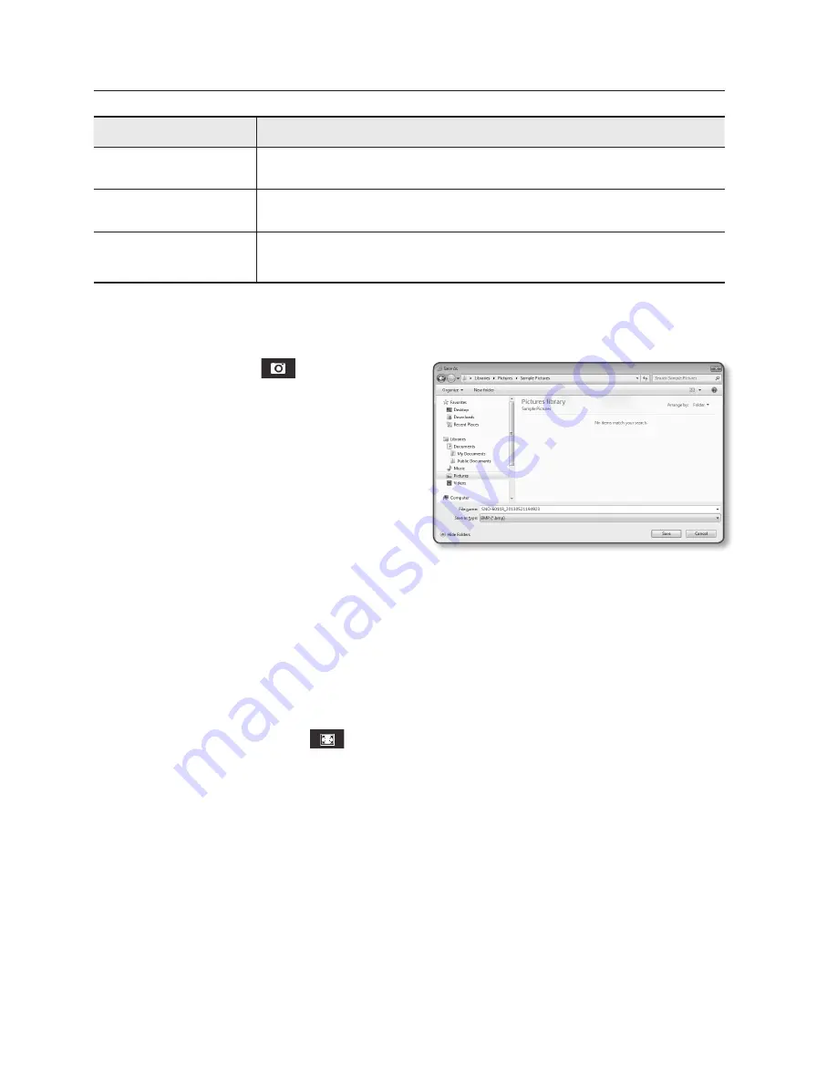 Samsung SND-6011R User Manual Download Page 52