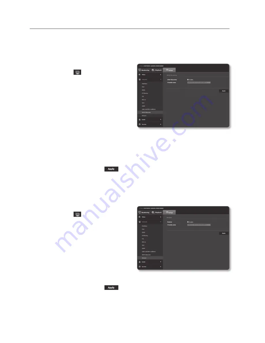 Samsung SND-6011R User Manual Download Page 82