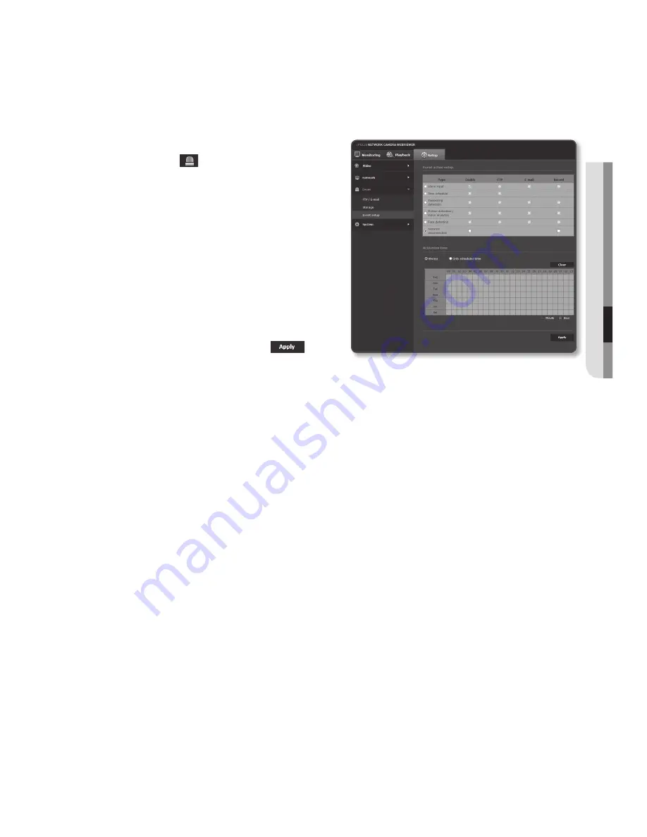 Samsung SND-6011R User Manual Download Page 97