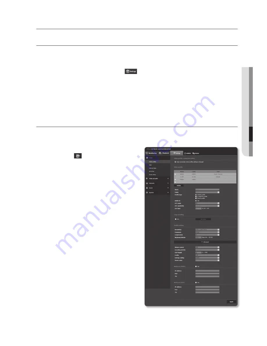 Samsung SND-6084R User Manual Download Page 79