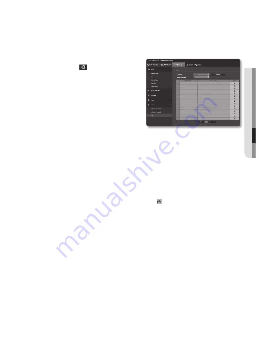 Samsung SND-L6012 User Manual Download Page 99