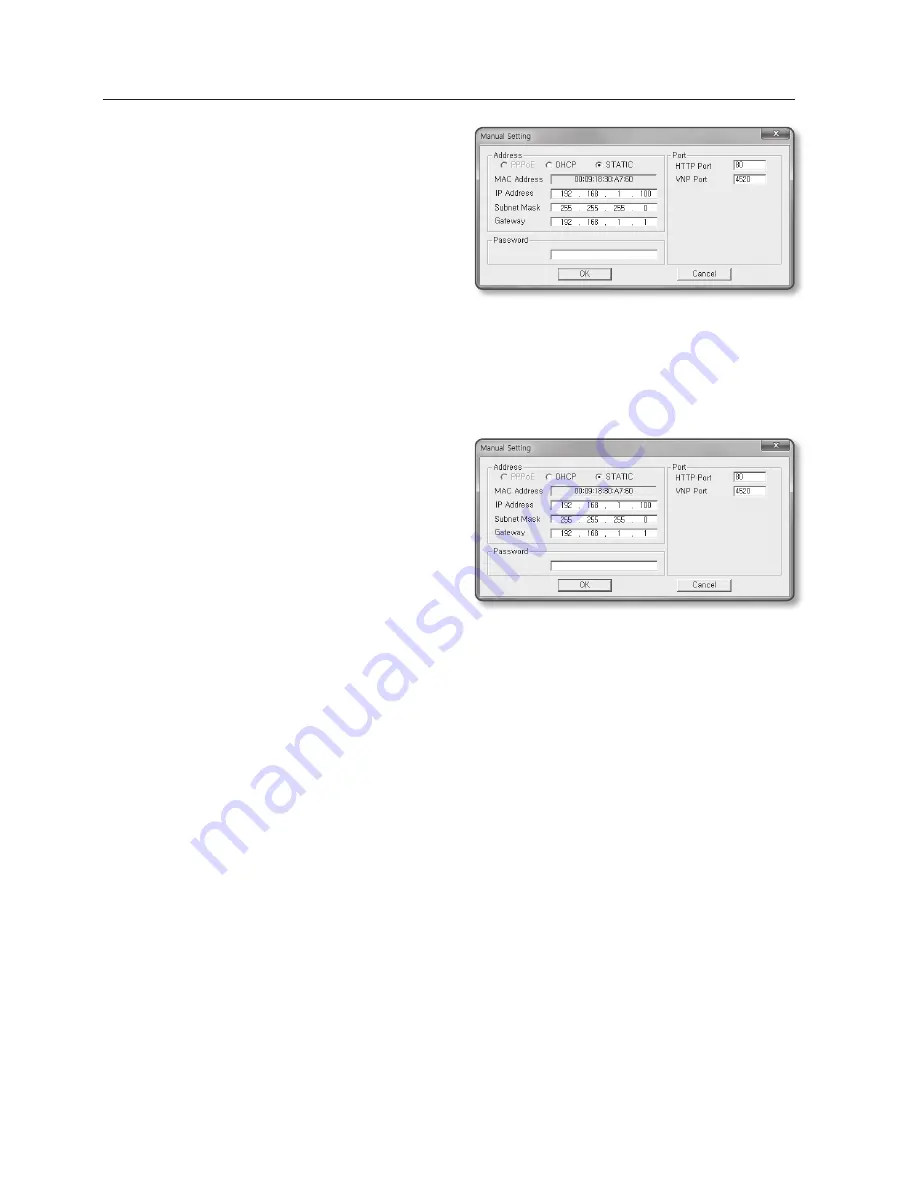 Samsung SNF-8010 Скачать руководство пользователя страница 34