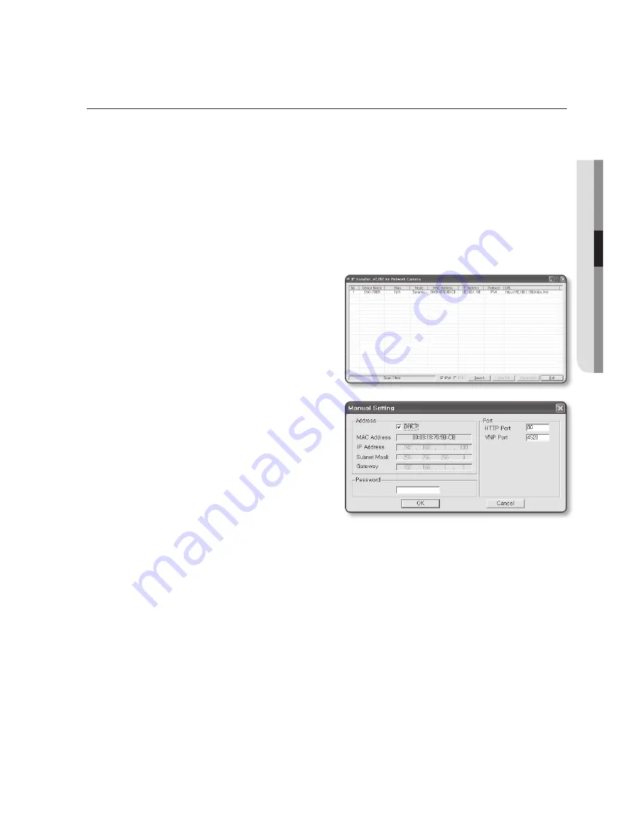 Samsung SNO-7082R User Manual Download Page 29