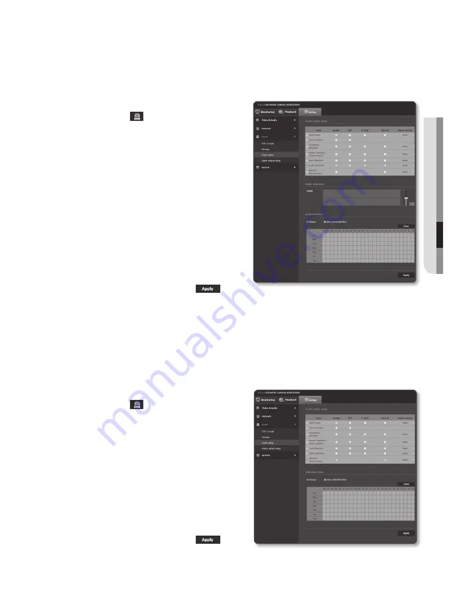 Samsung SNO-7082R User Manual Download Page 85