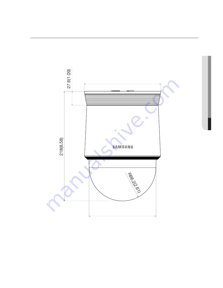 Samsung SNP-5300 Скачать руководство пользователя страница 113