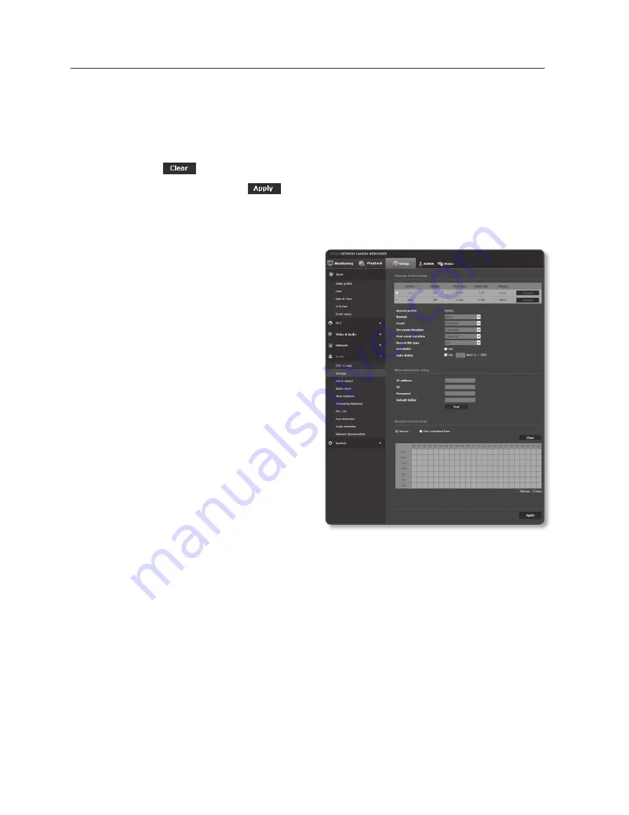 Samsung SNP-5321 User Manual Download Page 116