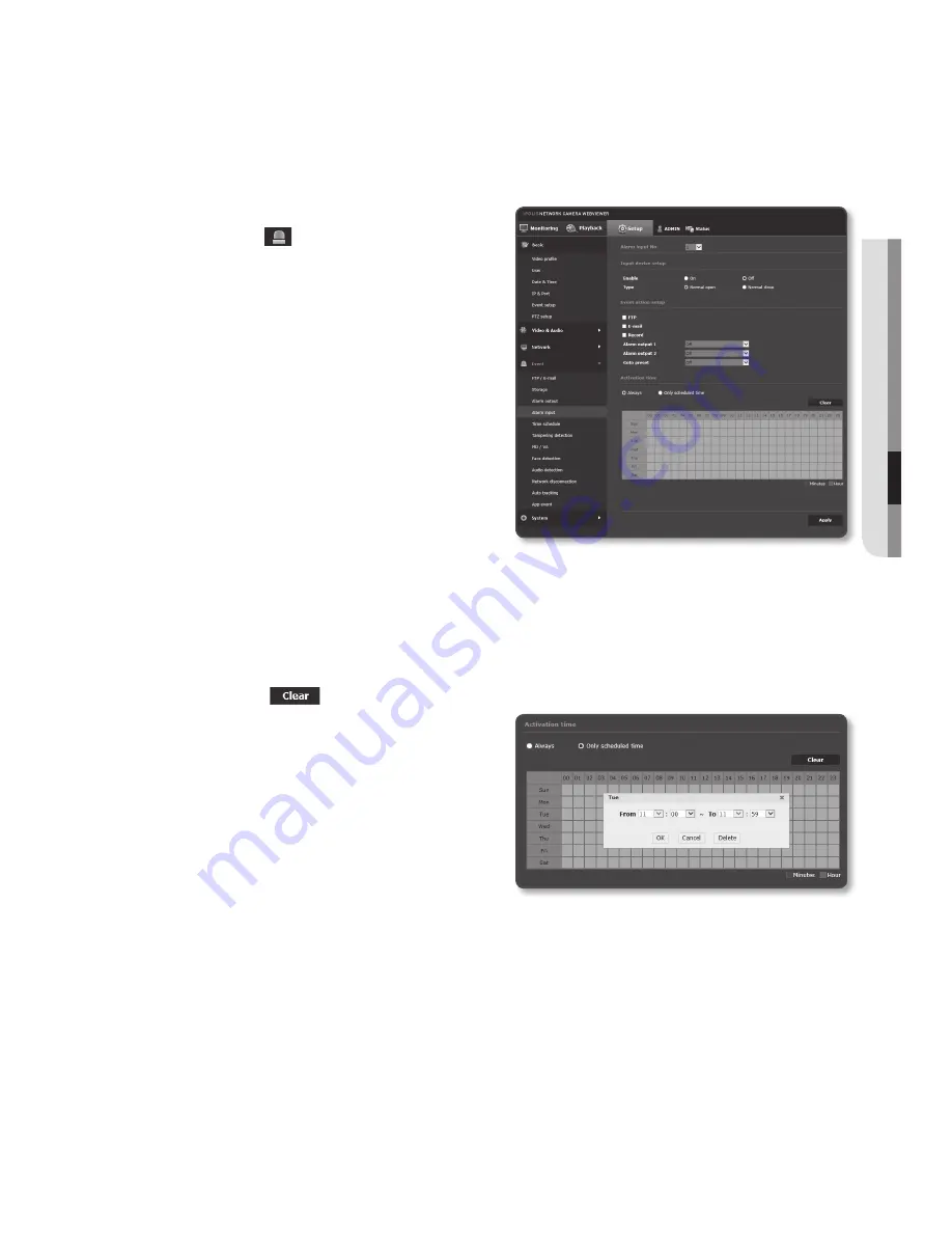 Samsung SNP-5430 User Manual Download Page 119