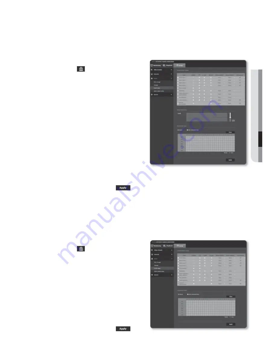 Samsung SNP-6201 Скачать руководство пользователя страница 117