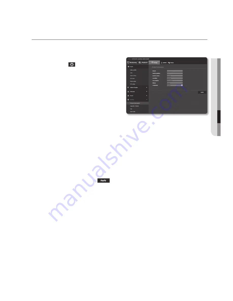 Samsung SNP-6320 User Manual Download Page 131