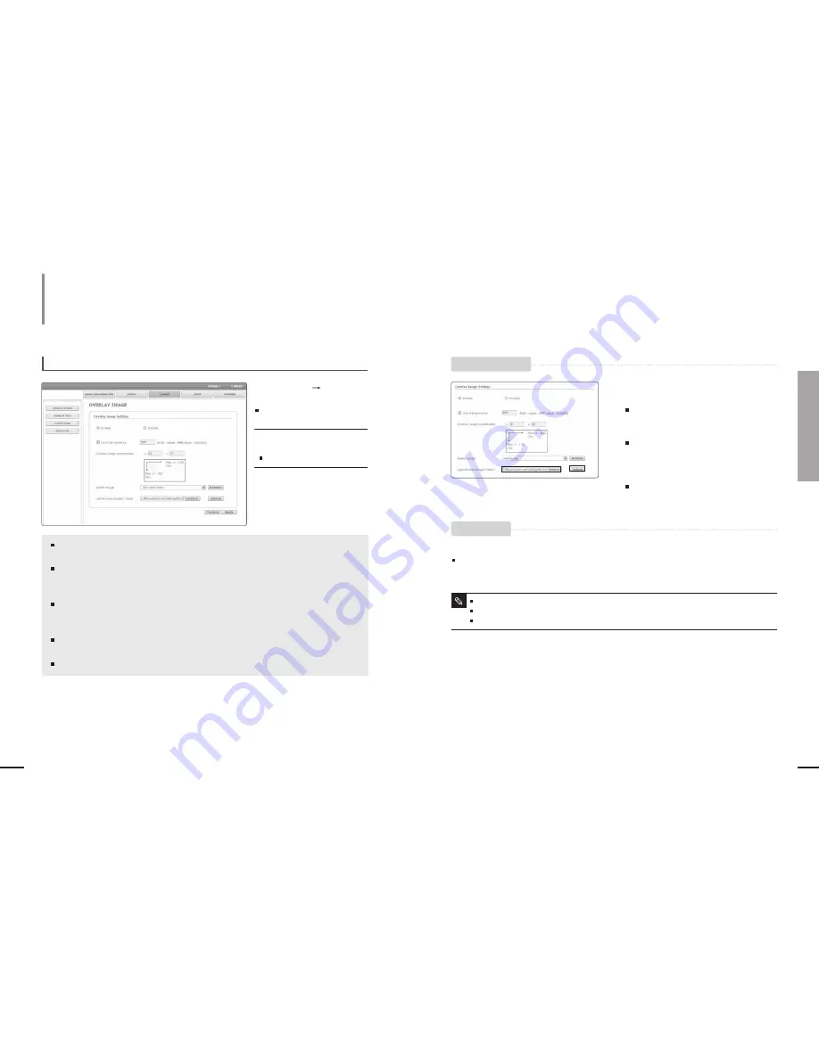 Samsung SNT-1010 User Manual Download Page 32