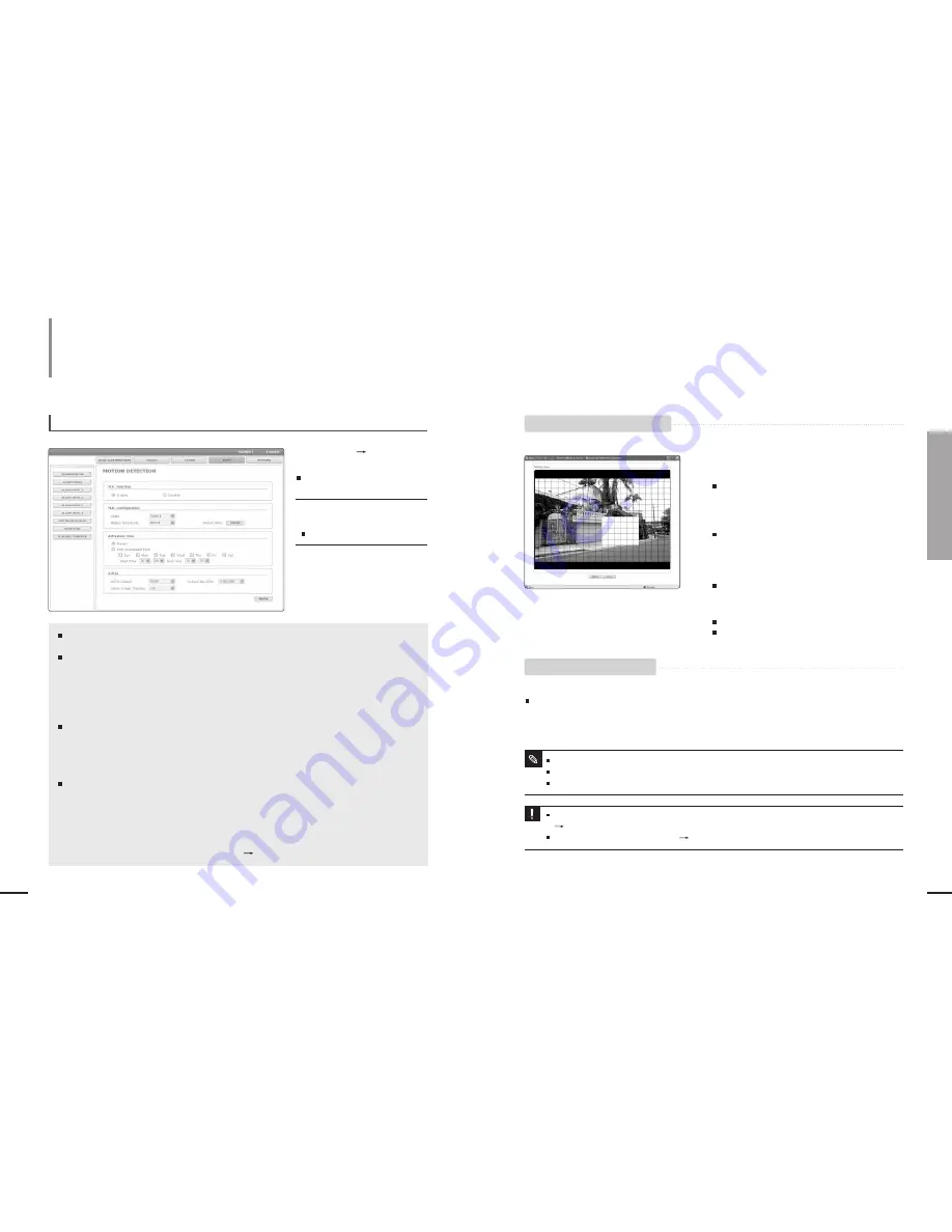 Samsung SNT-1010 User Manual Download Page 37