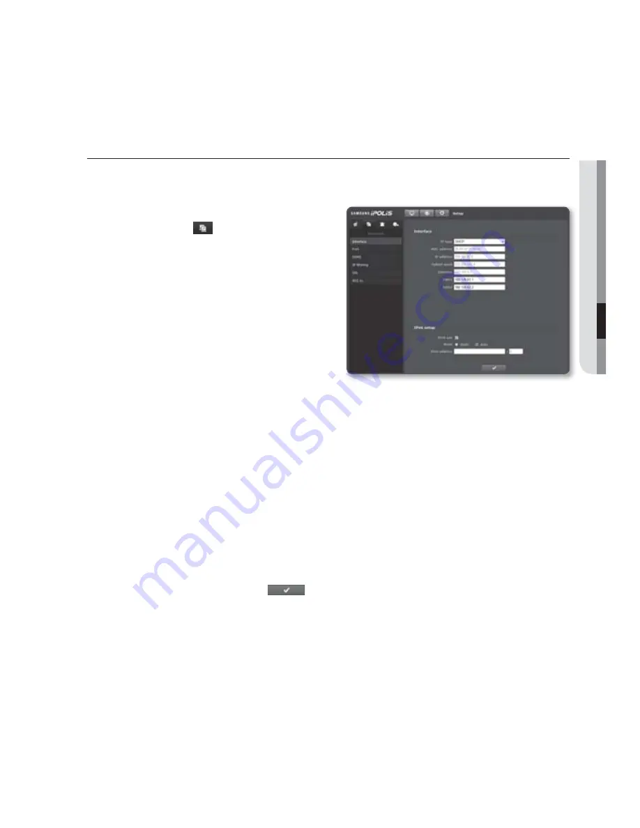 Samsung SNV-5010 User Manual Download Page 51