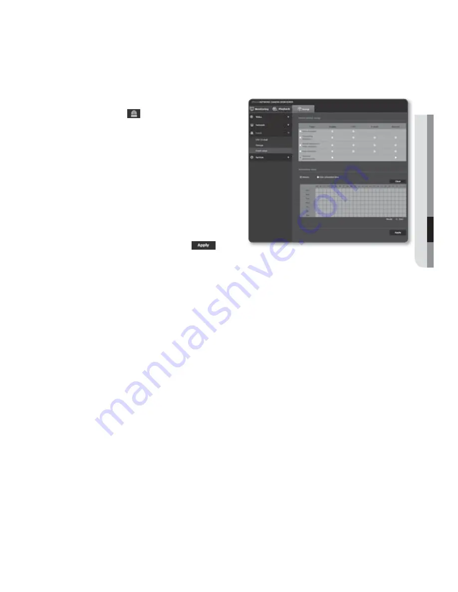 Samsung SNV-6013 User Manual Download Page 97