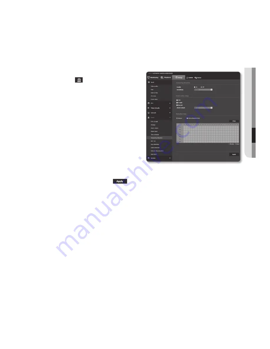 Samsung SNZ-6320 User Manual Download Page 99