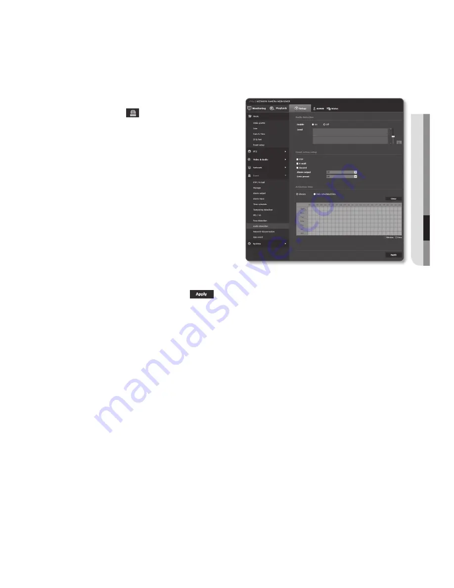 Samsung SNZ-6320 User Manual Download Page 107