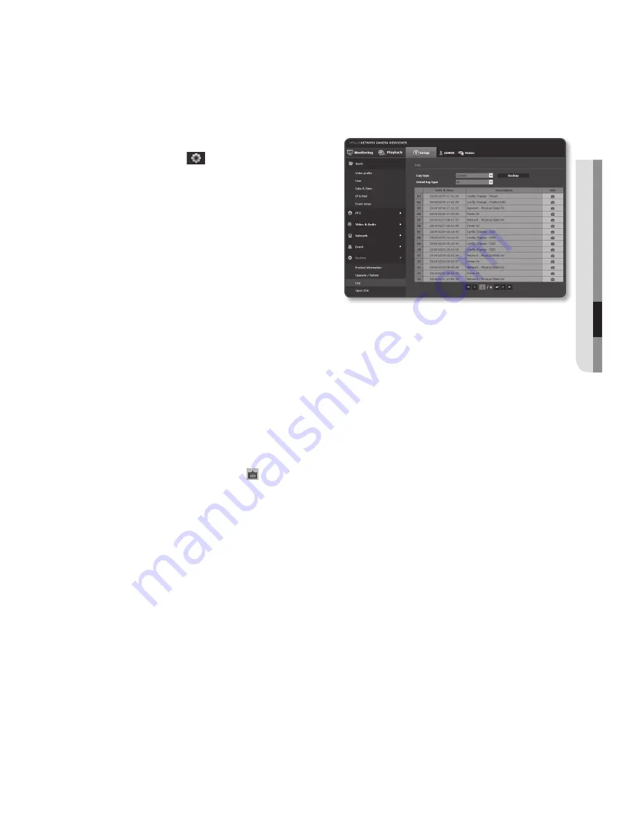 Samsung SNZ-6320 User Manual Download Page 113