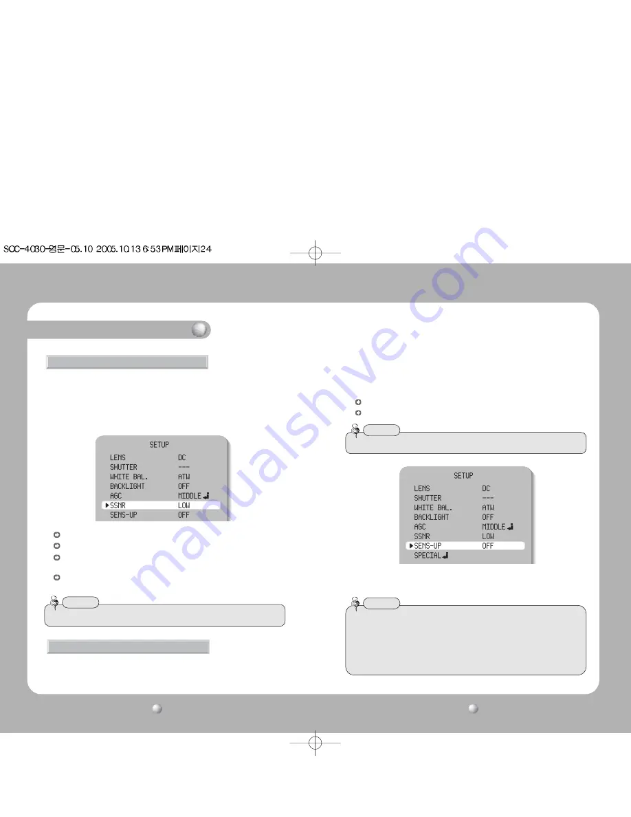 Samsung SOC-4030 Скачать руководство пользователя страница 13