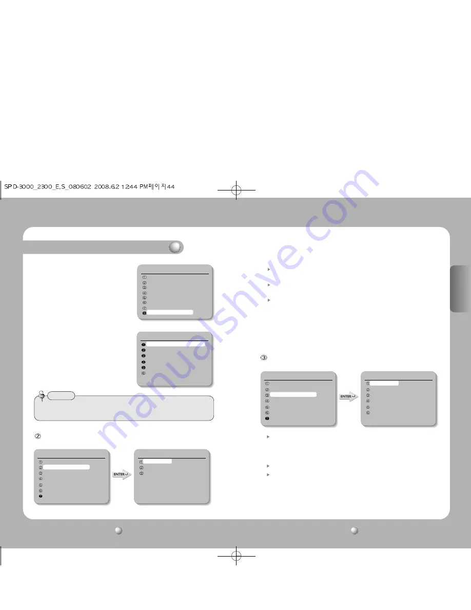 Samsung SPD-2300 User Manual Download Page 23