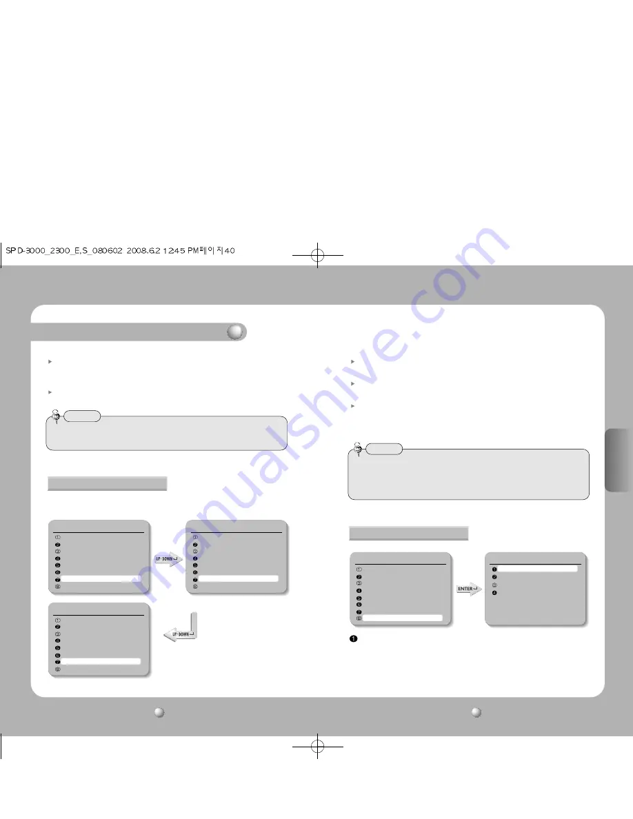 Samsung SPD-2300 User Manual Download Page 53