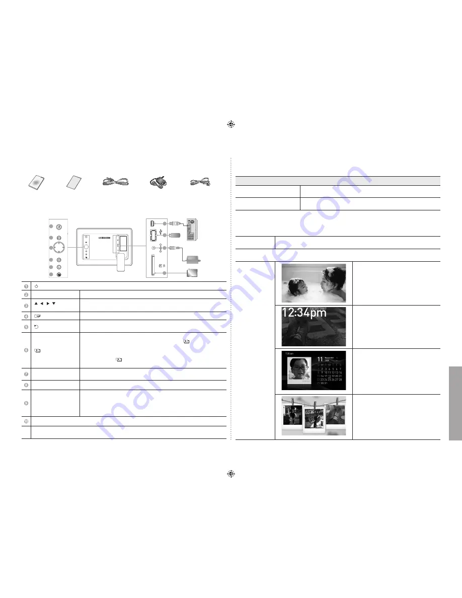 Samsung SPF-107H - Touch of Color Digital Photo Frame User Manual Download Page 21