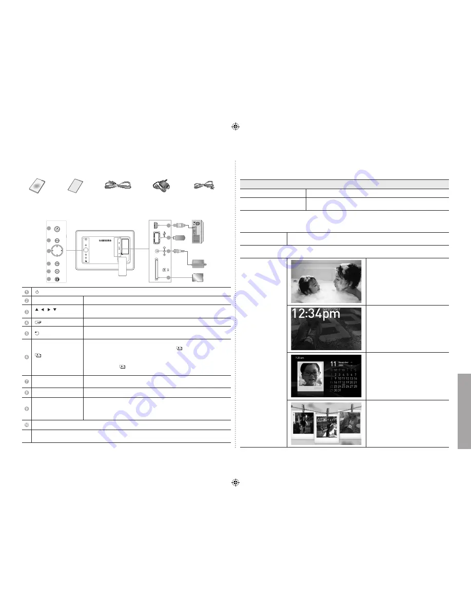 Samsung SPF-107H - Touch of Color Digital Photo Frame Скачать руководство пользователя страница 33