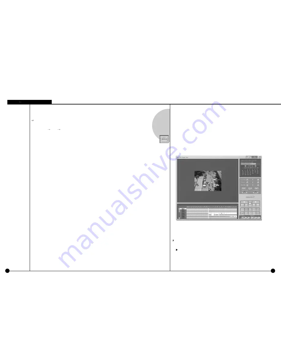 Samsung SPR-7116 User Manual Download Page 51