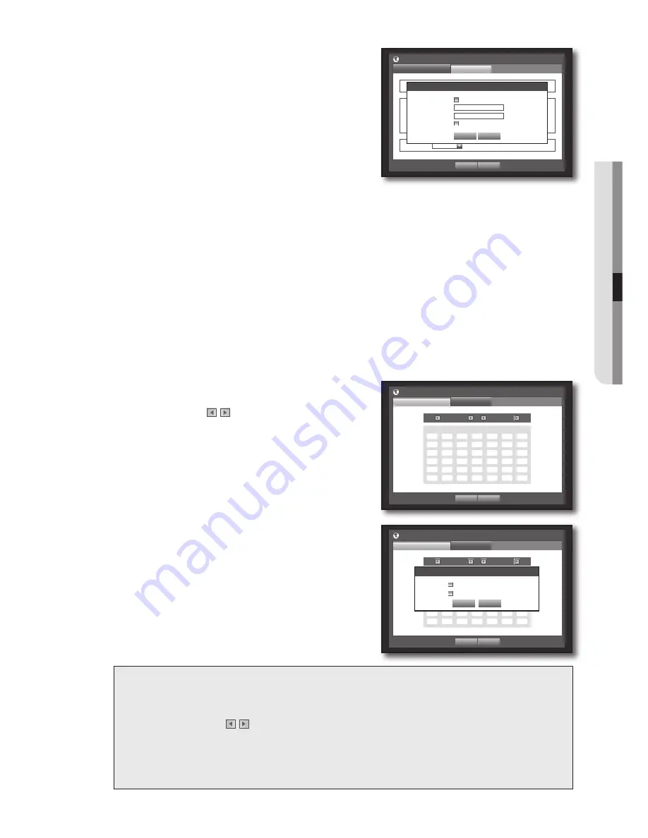 Samsung SRD-470 User Manual Download Page 33