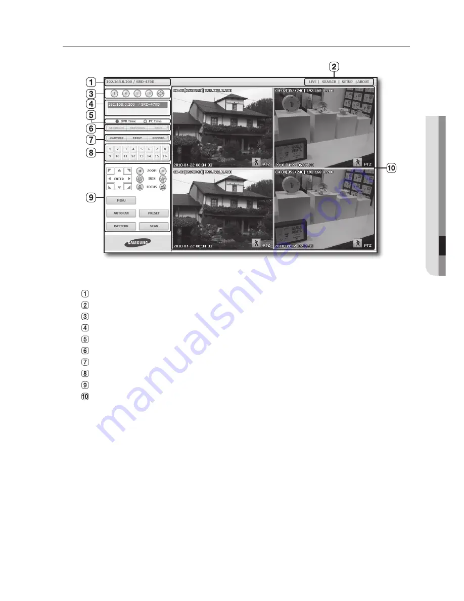 Samsung SRD-470 User Manual Download Page 73