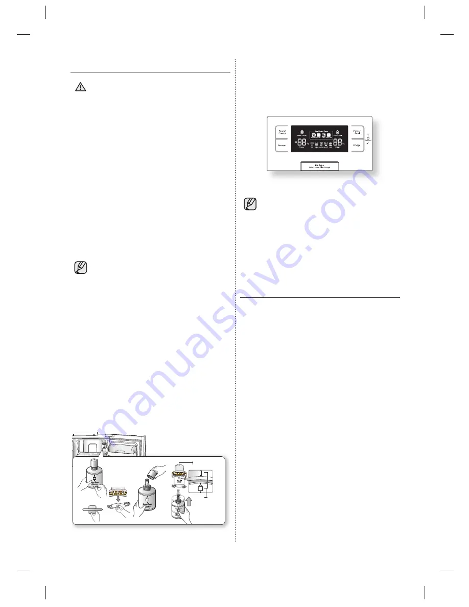 Samsung SRS585HDIS User Manual Download Page 20