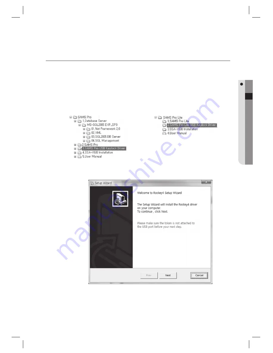 Samsung SSA-M2000 User Manual Download Page 33