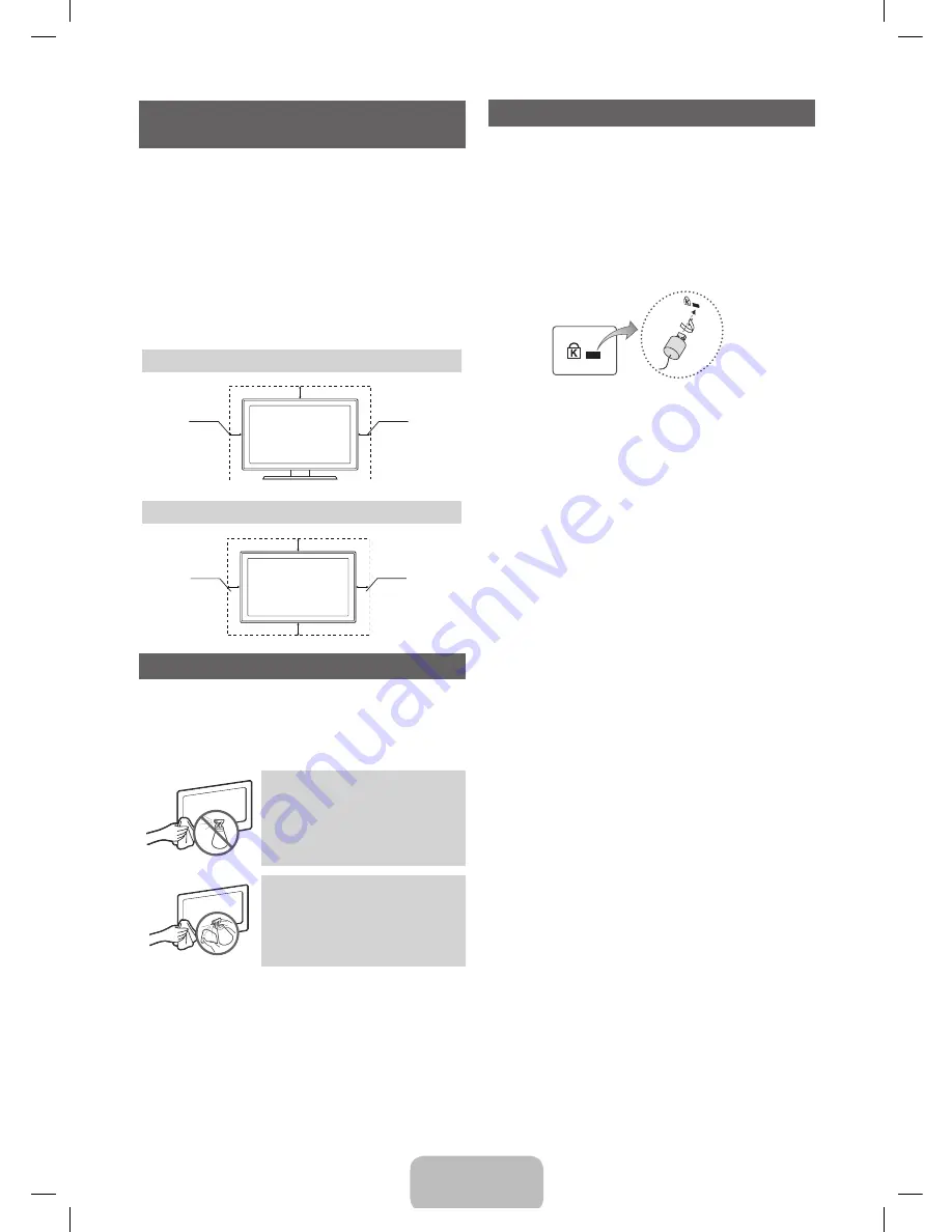 Samsung SSG-5100GB Скачать руководство пользователя страница 78