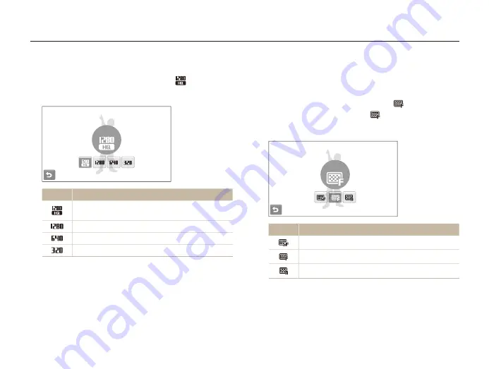 Samsung ST500 Скачать руководство пользователя страница 41