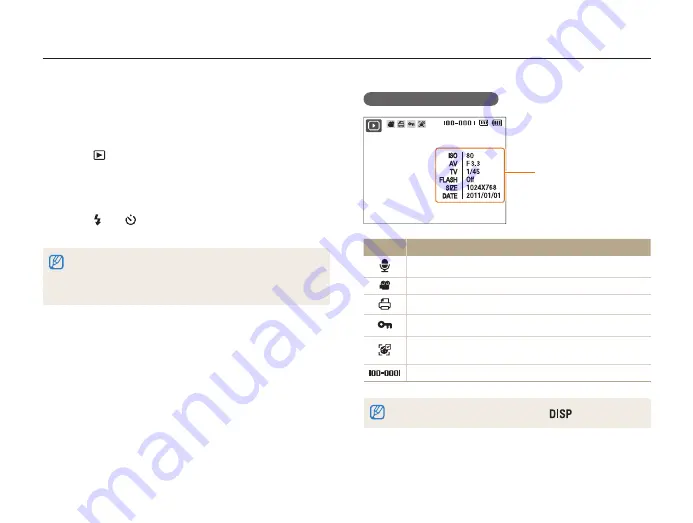 Samsung ST90 User Manual Download Page 61