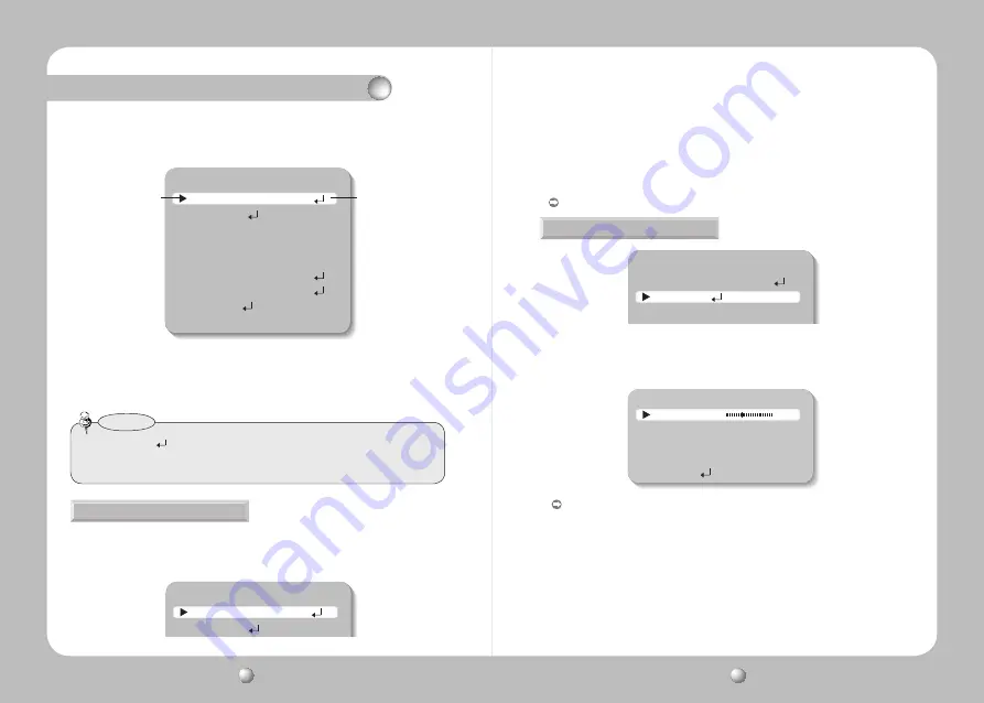 Samsung SUD-2080 User Manual Download Page 11