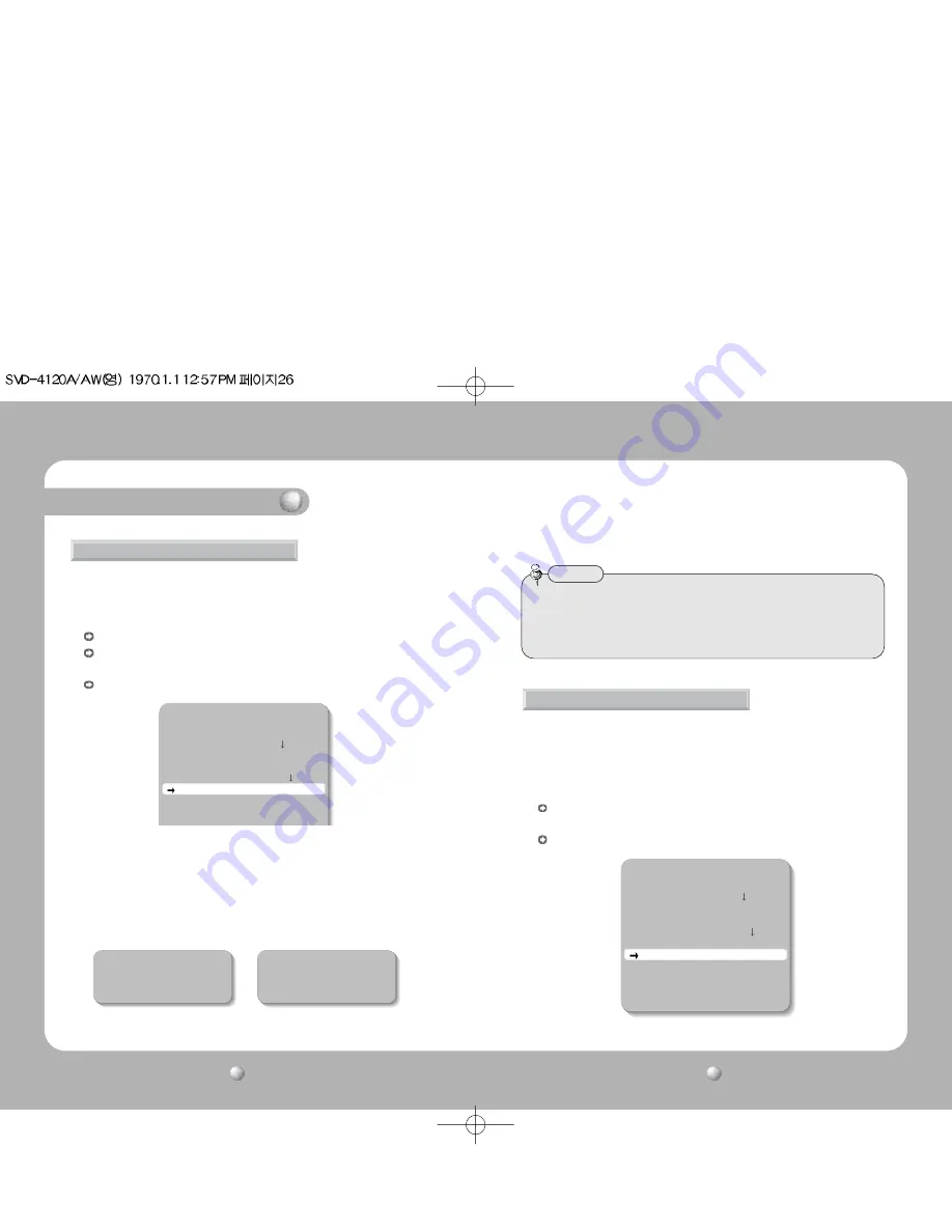 Samsung SVD-4120A Instruction Manual Download Page 14