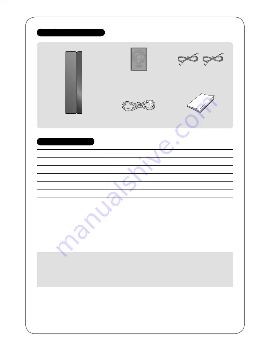 Samsung SWA-8000S Owner'S Manual Download Page 88