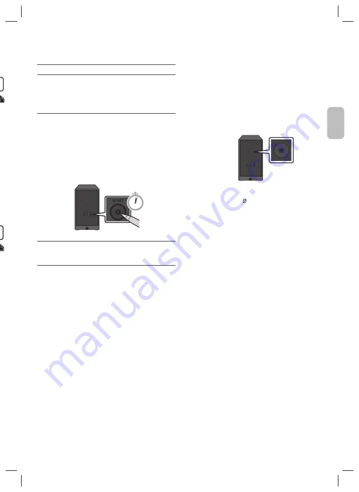 Samsung SWA-9500S User Manual Download Page 15