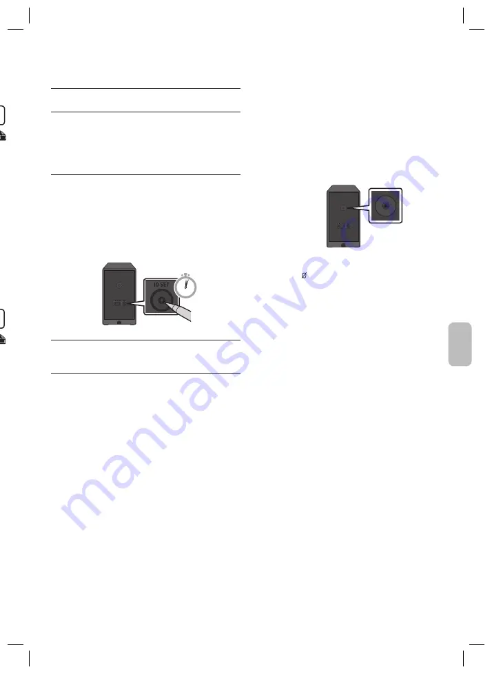 Samsung SWA-9500S User Manual Download Page 35