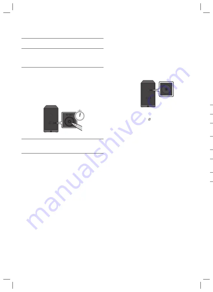 Samsung SWA-9500S User Manual Download Page 60