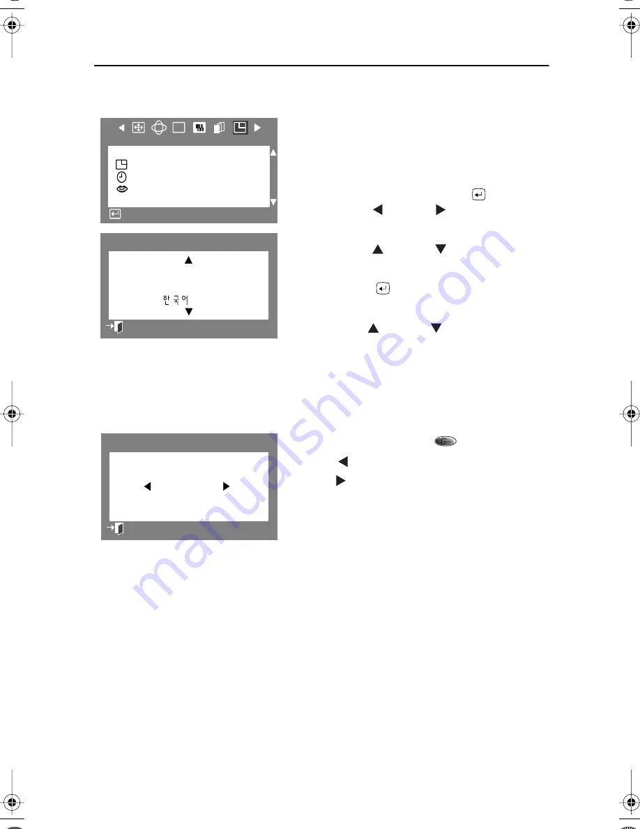 Samsung SyncMaster 1200NF Скачать руководство пользователя страница 25