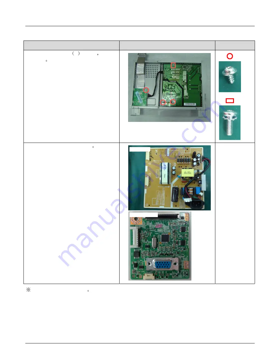 Samsung SyncMaster E1720NRX Скачать руководство пользователя страница 7